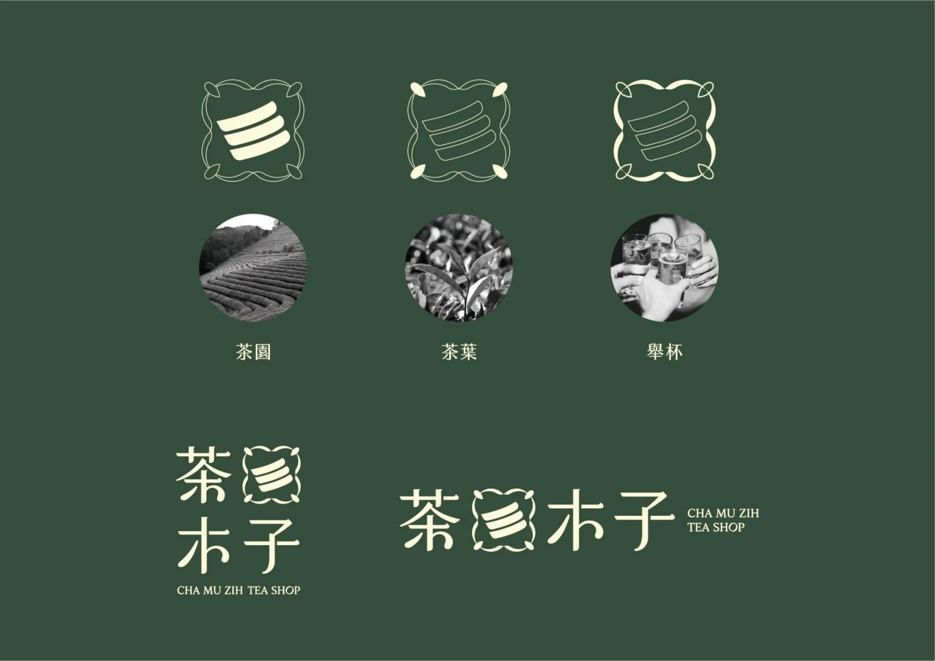 台南廣告設計找【滿分創意】