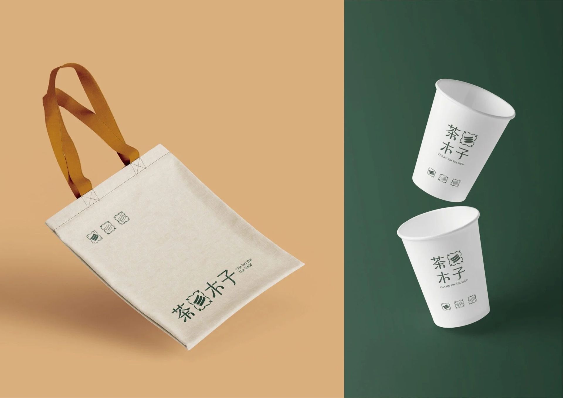 台南廣告設計找【滿分創意】