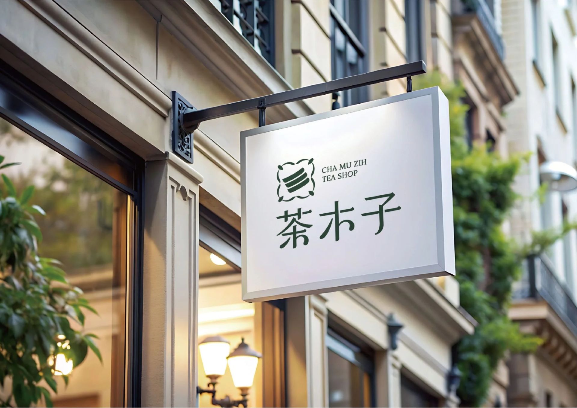台南廣告設計找【滿分創意】