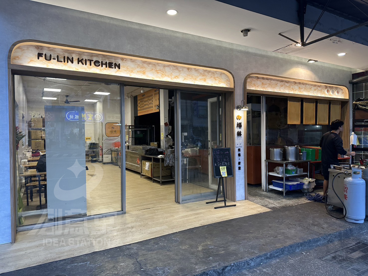 店面規劃案例＿福林烤鴨施工後