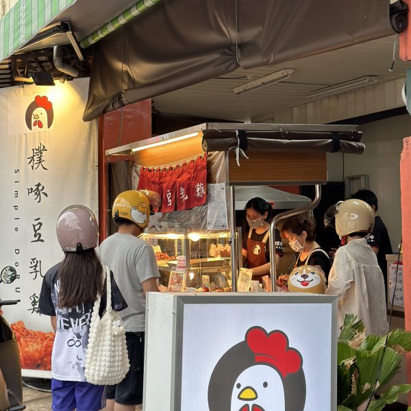 為什麼選擇我們？三個月從零到有建立加盟品牌